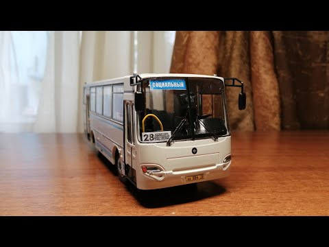 Видео: ДОРАБОТКА ПАЗ-4230 "АВРОРА" | НАШИ АВТОБУСЫ ОТ MODIMIO COLLECTIONS | ВЫПУСК №26