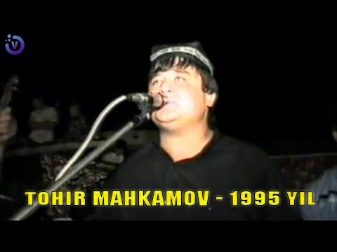 Видео: Тохир Махкамов - Совчи (1995-йил тýйда)