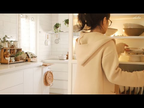 Видео: 🏡Осенняя утренняя рутина в уютном домеИзготовление штор с ручным пошивом,Милое домашнее кафе