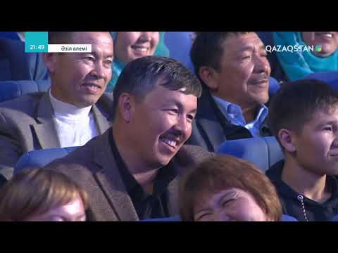 Видео: Тұрсынбек Қабатов: «Самолетке мінсем, резко ұйықтап қалғым келіп тұрады»