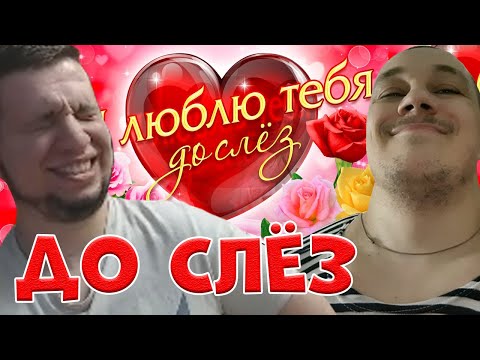 Видео: БУХОЙ СТОН ПОЗДРАВЛЯЕТ МАНУРИНА С ДНЁМ РОЖДЕНИЯ!/27.10.20