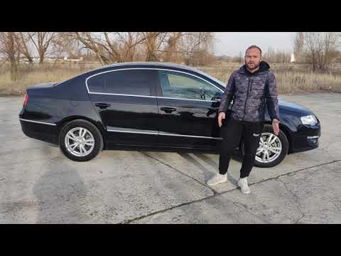 Видео: VW Passat B6 1.6 mpi с 🇩🇪///Есть ли подорожание автомобилей в Германии?