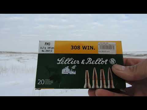 Видео: На низкой скорости прилетел 180g. FMJ