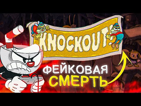 Видео: 40 ИГР ПРЕДАВШИХ НАШЕ ДОВЕРИЕ