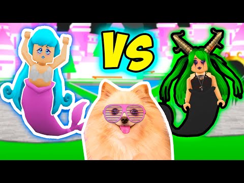 Видео: ПОКАЗ МОД В РОБЛОКС | ДОБРАЯ РУСАЛОЧКА VS ЗЛАЯ РУСАЛОЧКА | ROBLOX