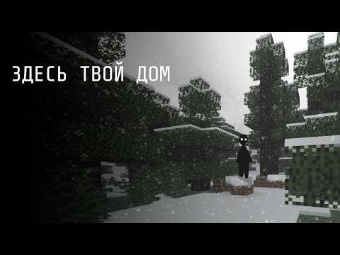 Видео: Самый недооценный биом