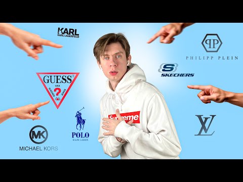 Видео: эти бренды СТЫДНО НОСИТЬ ч1. 🤦🏼‍♂️🤡 как стильно одеваться?