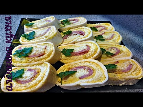 Видео: Рулетик из плавленых сырков. ОЧЕНЬ ВКУСНО.