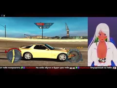 Видео: Чтож андеркавер на ПС2 | Прикольное....