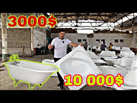 Видео: АКРИЛЬ ВАННА ИШЛАБ ЧИКАРИШ БИЗНЕСИ АКРИЛЬ ВАННА НАРХЛАРИ