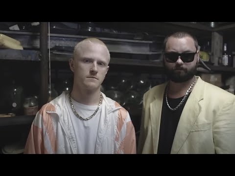 Видео: невиди́мка - Панельки молчат