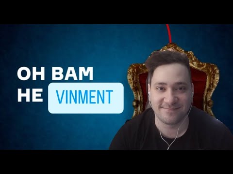 Видео: VINMENT ОКАЗАЛСЯ НЕ ТЕМ / ГУАКАМОЛЕ ПРО ДРУЖБУ С ВИНМЕНТОМ