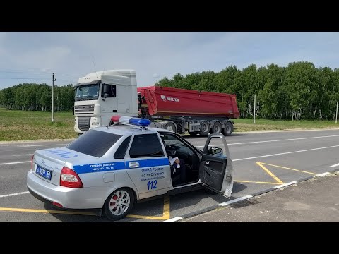 Видео: Камаз разбил мне лобовое стекло((День не задался