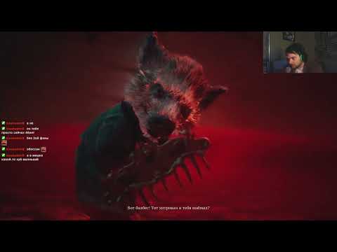 Видео: Желтобровый