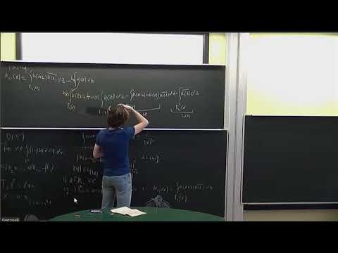 Видео: Лекция 5 | Сингулярные интегральные операторы | Богдан Яковлев