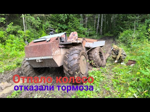 Видео: НЕБОЛЬШАЯ история как мы ездили на БОЛОТОХОДЕ на РАЗВЕДКУ