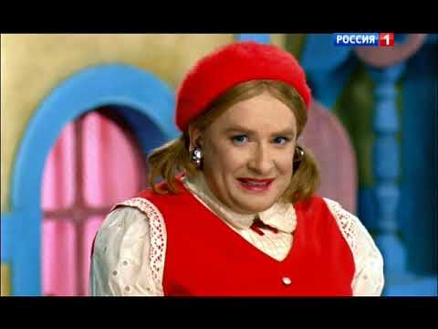 Видео: Красная Шапочка /Червона Шапочка 2012. Новорічний мюзикл