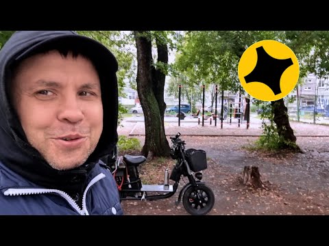 Видео: Убрал статус электровелосипед в надежде на лучшее😎 #яндексдоставка