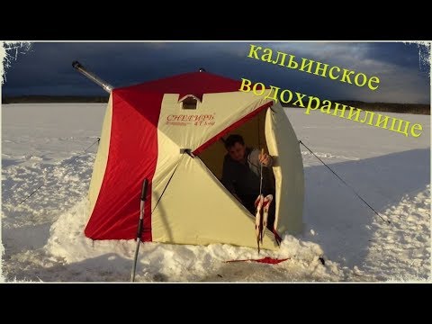 Видео: Кальинское водохранилище. североуральск @DRUIDFEOFAN
