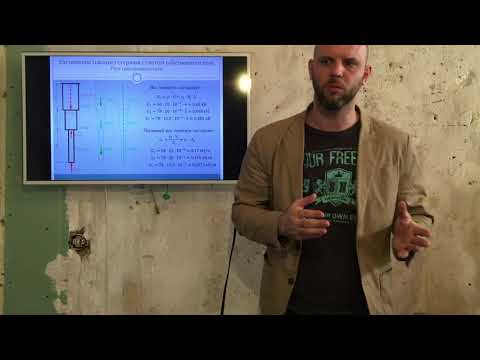 Видео: Задача 2  Растяжение сжатие стержня с учетом собственного веса