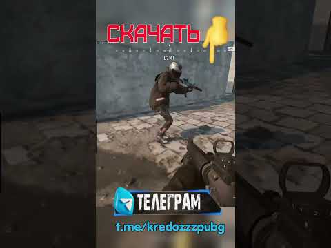 Видео: PUBG: КАРТА UGC FY_SNOW by R4ZoR666 карта #playerunknownsbattleground #пабг #ugcpubg #ugcpubg