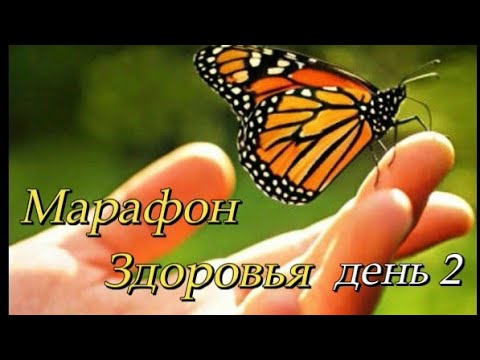 Видео: Никотиновая ломка. Ответы на вопросы.