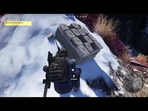 Видео: Прохождение Tom Clancy's Ghost Recon: Wildlands (Задания восточный, южный и др самолёты) часть #24