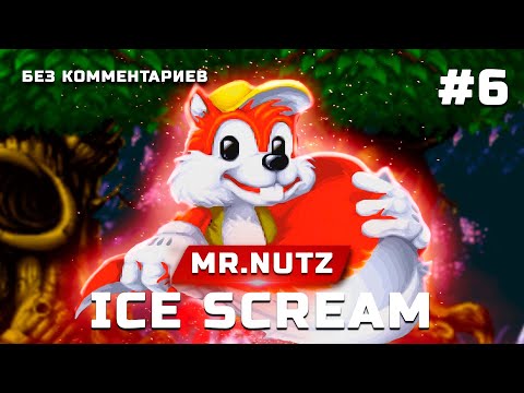 Видео: Прохождение Mr.Nutz (SNES) ➤ Часть 6: Ice Scream и Frozen Nutz