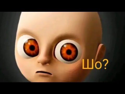 Видео: Жёлтая нечисть ( 1 часть )