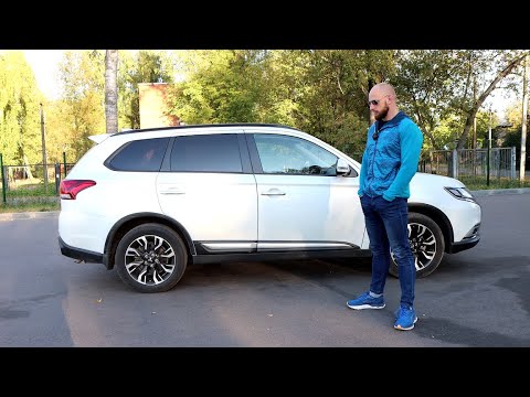 Видео: ХОТЕЛ ЯПОНСКИЙ АВТОМОБИЛЬ, НО ТЕПЕРЬ ПРОДАЮ... Mitsubishi Outlander