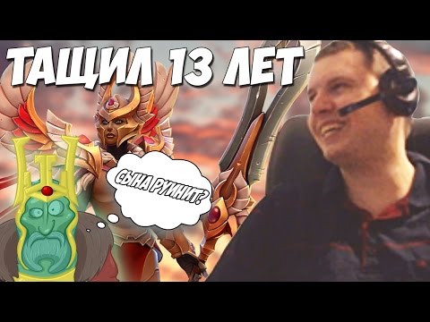 Видео: ПАПИЧ МСТИТ ТИММЕЙТАМ!(РУИНИТ ПО КД)