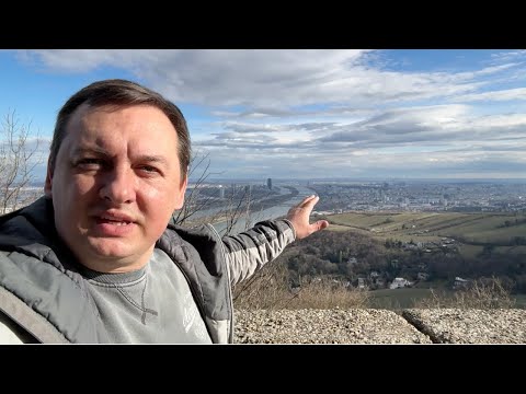 Видео: ВЕНА ЛУЧШИЙ ВИД НА ГОРОД И ЧТО ПРОИСХОДИТ В ЦЕНТРЕ