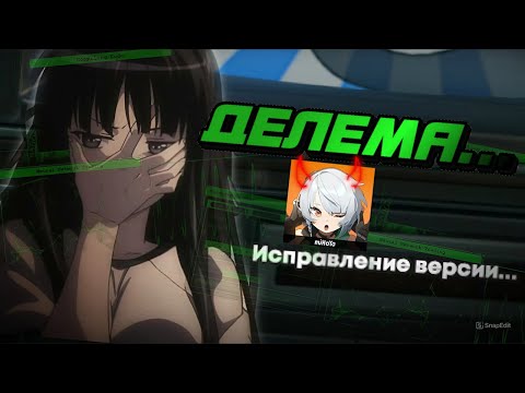 Видео: КАК Я В ZZZ НЕДЕЛЮ НЕ МОГ ЗАЙТИ... | ПРОБЛЕМА ВЕЧНОЙ ЗАГРУЗКИ (РЕШЕНИЕ) | ЗЗЗ | ЗЕНЛЕСС ЗОН ЗИРО 2.3