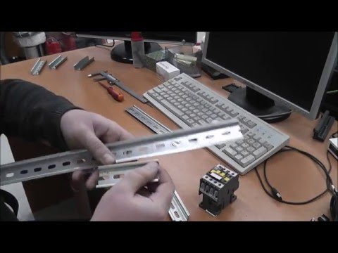 Видео: Рейки (DIN-рейки) DKC, ИЭК для крепления модульного оборудования. Небольшой обзор.