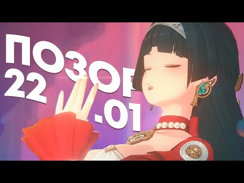 Видео: ОЛЕЖА КРУТИТ АСТРО ЯО | ABSOLUTE CINEMA