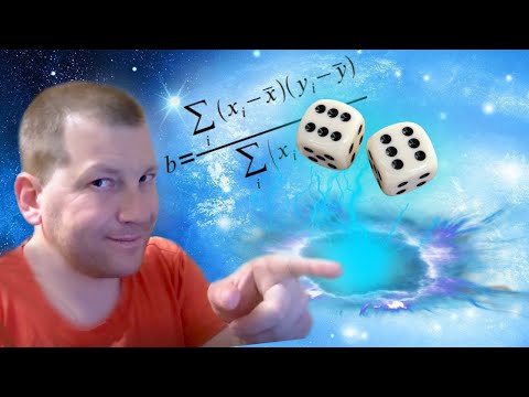 Видео: ⚡ Если в квантовой физике допустима случайность, то это уже не наука?