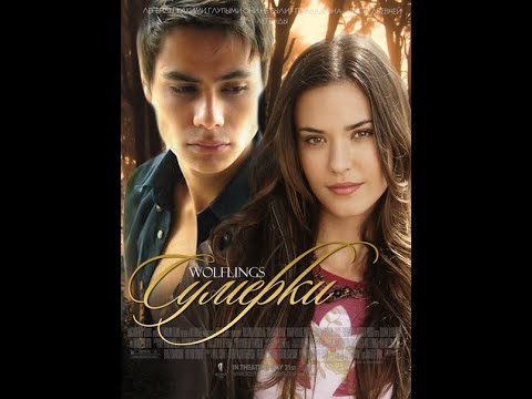 Видео: Трейлер к фанфику "Сумерки"