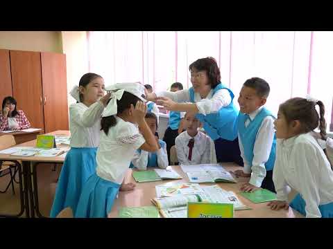 Видео: ДҮНИЕТАНУ. 4 "Ә" СЫНЫБЫ. "Көшбасшы қандай болу керек?"