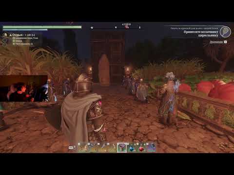 Видео: Крупное обновление в Enshrouded: Wake of the Water! Смотрим, трогаем