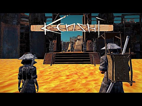 Видео: "Большое путешествие - часть первая" - Kenshi прохождение #15