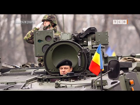 Видео: Молдаване теряют страну, что будет с Приднестровьем?