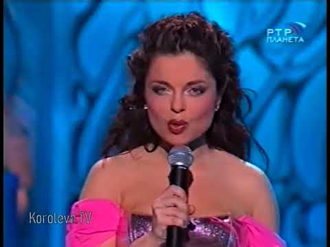Видео: Наташа Королева - Снежные звезды  / Бенефис 2004