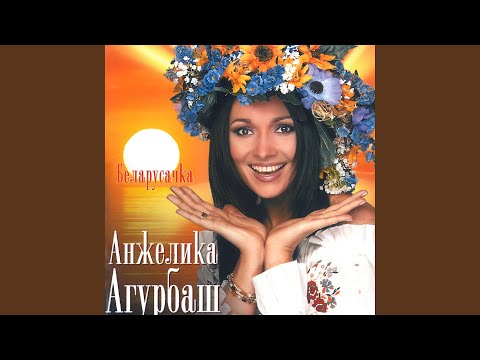 Видео: Малады ды нежанаты