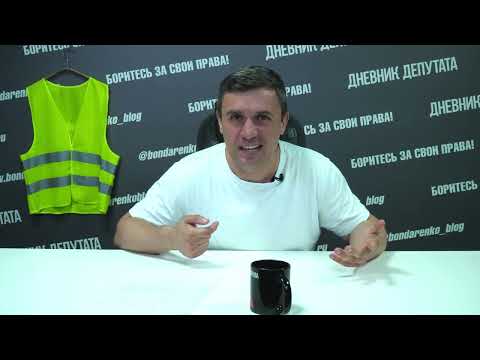Видео: Просто на всякий случай. ЦБ готовит план на случай краха крупнейших банков