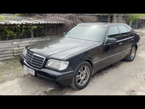 Видео: Купил Mercedes W140. Будем восстанавливать...