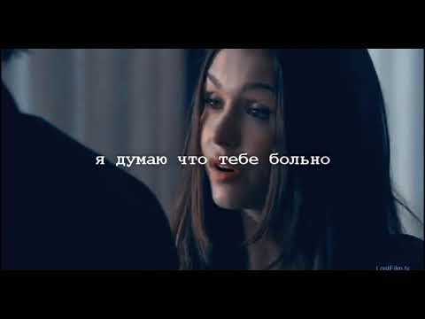 Видео: Sad Multifandom | Медленно