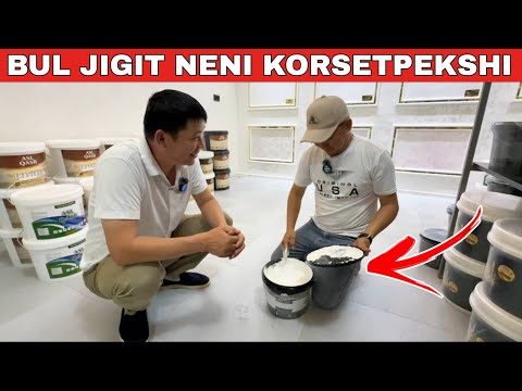 Видео: ОТОЧЕНТТО ТРАВЕРТИН ИМУЛЦИЯ ХАМ БАСКАДА ОНИМЛЕР ИСЛЕП ШЫГАРЫУ ЦЕХЫ
