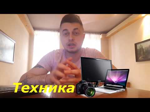 Видео: ПОЛЬСКАЯ ГРАНИЦА - ЧТО ОТБЕРУТ, А ЧТО НЕТ ?!