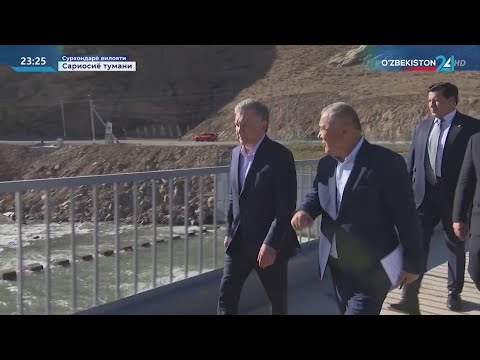 Видео: Ўзбекистон Республикаси Президентининг Сурхондарё вилоятига ташрифи