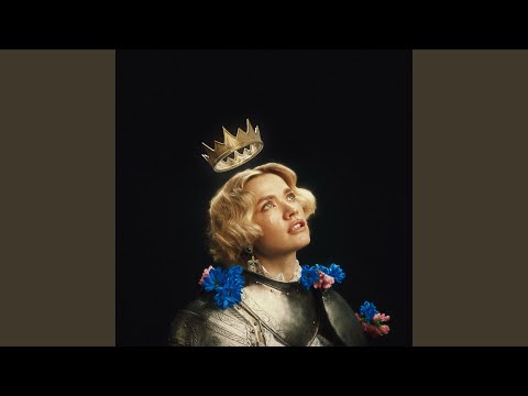 Видео: Из другого города